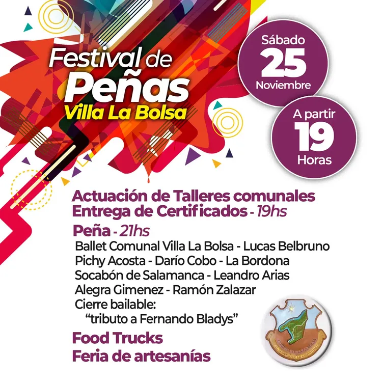 WhatsApp Image 2023-11-22 at 8.04.59 PM